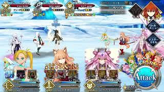 FGO Suzuka 4T Clear Artic Summer World CQ