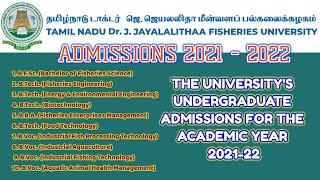 TN #Fisheries #Admission 2021-2022 தமிழ்நாடு மீன் வள பல்கலைக்கழகம் மாணவர் சேரக்கை