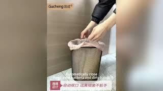 GUCHENG Tear-free Boxed Garbage Bags