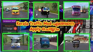 How to download Kerala Traffic Mod in Bus simulator Indonesia Malayalam  detailed video