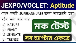 JEXPO VOCLET 2023 Aptitude Mock Test from all chapter  NatiTute