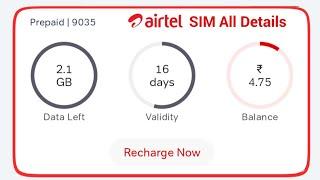 How To Check Airtel Balance Mobile Data And Validity 2020 Hindi  Airtel Thanks App