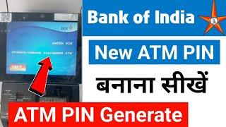 Bank of India New Atm Pin Generate  bank of india atm card ka pin kaise banaye  bank of india atm