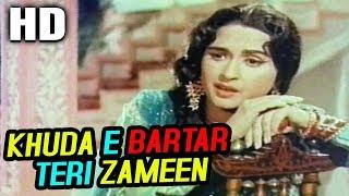 Khuda E Bartar Teri Zameen  Lata Mangeshkar  Taj Mahal 1963 Songs  Bina Rai