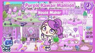 Avatar World Free Purple Kawaii Mansion House Maker   Pazu  Avatar World House Ideas