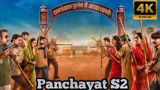 Panchayat season 2 full movie in Hindi  full series Panchayat season 2 Panchayat 2 review and facts