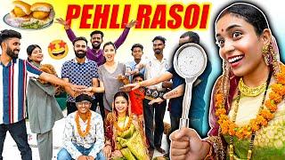 Lakhneet Family mein Bahu ki Pehli Rasoi  Full Family Fun