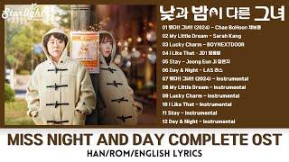 Miss Night and Day  《낮과 밤이 다른 그녀》 Complete OST  【HanRomEnglish Lyrics】她的日與夜 韩剧原声带