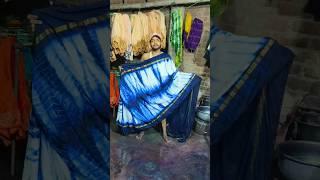 blue colour silk saree dye process #bluesaree #silksarees #viralshort #sareesonline