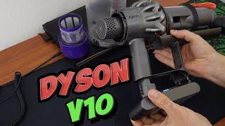DYSON V10 VERTICAL CLEANER FAILURE.