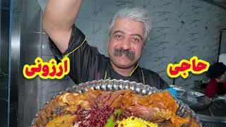 غذای خوشمزه و خوش قیمت از پرسی ۵۵ تومن  Persian Kitchen