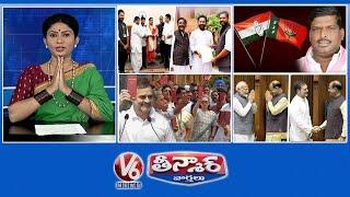 CM Revanth - Union Ministers  BRS MLA Party Changing  Om Birla As Speaker  V6 Teenmaar