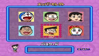 Doraemon 4 - Nobita to Tsuki no Oukoku  2 Players  SNES  4K