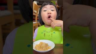 Tui đang ăn mà #trantienfamily #mukbang #cute