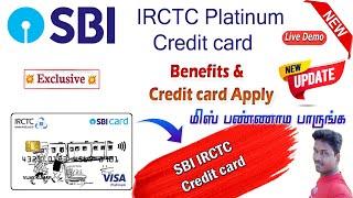 How to Apply SBI Bank IRCTC Platinum Credit Card full details in Tamil 2023@Tech and Technics