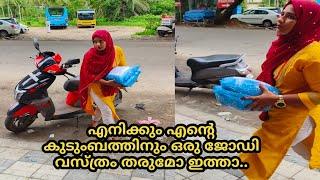 എനിക്കും കുടുംബത്തിനും ഒരു ജോഡി വസ്ത്രം തരുമോ ഇത്താ എന്ന് ചോദിക്കുമ്പോൾ ഇല്ലെന്ന് എങ്ങനെ പറയും