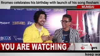 A double whammy day as Rromeo celebrates his birthday with the launch of his song Resham