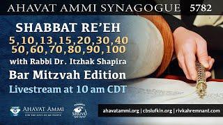 Worldwide Shacharit and Torah service for Parashat Reeh