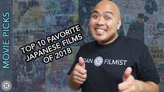 Top 10 Favorite Japanese Films of 2018 - Movie Picks