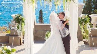Свадьба в Крыму Величественная свадьба во Дворце в Ялте.