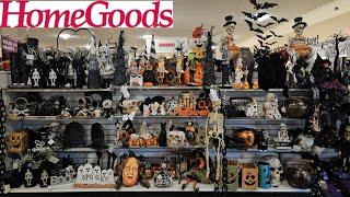 HOMEGOODS NEW HALLOWEEN HUNTING   WALKTHROUGH 2024