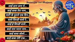 Non-Stop 8 साई Bhajans  Sai Baba Songs  Spiritual Sai Bhajan साईं भजन  भजन  Sai Baba Bhajan