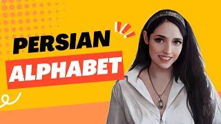 Learn Persian Alphabet  Learn Persian Alphabets Pronunciation  Learn Persian with Asal  Farsi