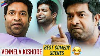 Vennela Kishore Back To Back Comedy Scenes  Latest Telugu Movie  Nandini Nursing Home