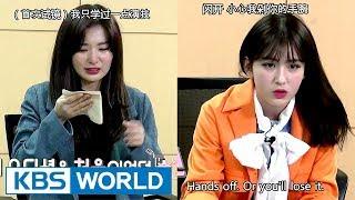 ENGCHNIDOT Audition judges are impressed by Seulgi & Somis acting skills