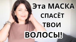 Просто Кефир  РЕЗУЛЬТАТ ПОРАЖАЕТ  Волосы РАСТУТ так быстро и НЕ ВЫПАДАЮТ