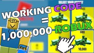 How to get free robux NO HUMAN VERIFICATION FREE ROBUX NO SCAM