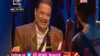 Preview Of BIGG BOSS 12  Anup Jalota And Jasleen Matharu Romantic Dance  SBD  05-10-2018