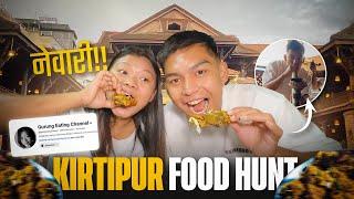 Kirtipur Foodhunt Cheap Affordable & Expensive Newari Foods  ft. @gurungeatingchannel