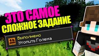 Майнкрафт но с 1000 достижений #2 Minecraft НАШЁЛ ДЕРЕВНЮ И...