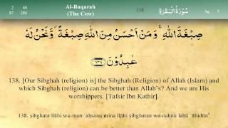 002   Surah Al Baqara by Mishary Al Afasy iRecite