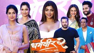 Dharmaveer 2  Official Trailer Launch - Salman Khan Govinda Rakul Ankita Akanksha