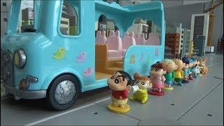 Crayon Shin Chan 10 friends Kindergarten bus Toys Play video for kids