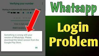 Whatsapp Login Problem In Tamil  Whatsapp Verification problem Fix  Something is Wrong Problem