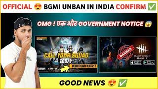  Bgmi Unban in India  Dead by Daylight Mobile Ban  Bgmi Unban News
