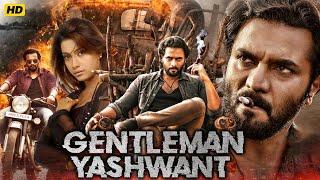 Gentleman Yashwant NEW Released Full Hindi Dubbed Movie  Sriimurali  Rakshita  Mani Sharma