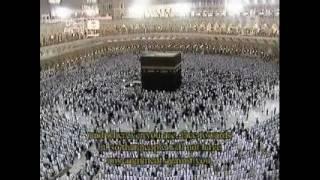 Makkah Taraweeh 2011 Full - Ramadan Night 1  تراويح مكة 1432 - ليلة 1