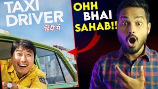 A Taxi Driver Review  SHOCKING ENTERTAINER... New Korean Movie In Hindi Dubbed
