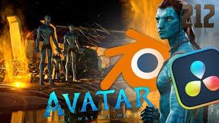 CAN WE RECREATE AVATAR 2 with FREE VFX? BlenderDavinci Resolve