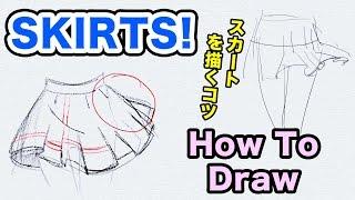 How To Draw SKIRTS｜Japanese Girl Style｜スカートを描くコツ