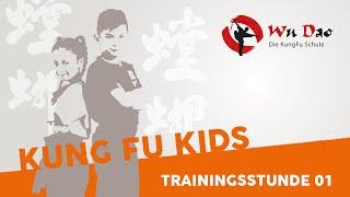 Kung Fu Kindertraining Stunde 01 - Teil 16 - Lockerung & Fitness  Wu Dao Hamburg