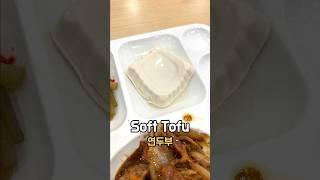 Lunch of ordinary office worker in Korea Pt.104 #koreanfood #korean #southkorea #mukbang