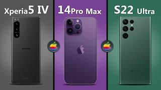 Sony Xperia 5 IV vs iPhone 14 Pro Max vs Samsung Galaxy S22 Ultra  APPLE VERSUS