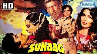 Suhaag {HD} - Amitabh Bachchan  Shashi Kapoor  Rekha - Hindi Full movie -With Eng Subtitles