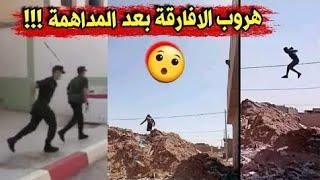 شاهد مافعله هذا الافريقي عند مداهمته بلقوات الخاصة