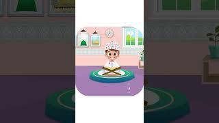 سورة الشمس بدون تكرار-أحلى طريقة لتعليم القرآن للأطفال Quran for Kids-Al Shams without Repetition